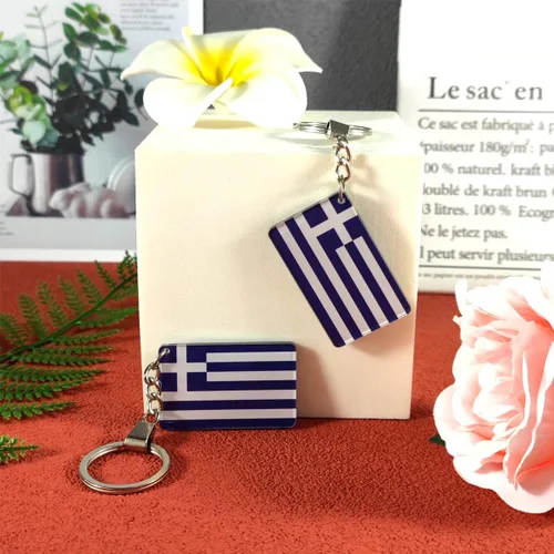 Vista 5 de QQSD Llavero con la bandera de Grecia (2 unidades), Grecia