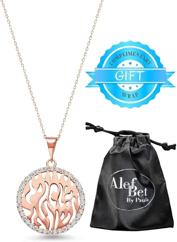 Vista 10 de Alef Bet by Paula Shema Israel Hebrew Prayer Blessing Necklace for Women