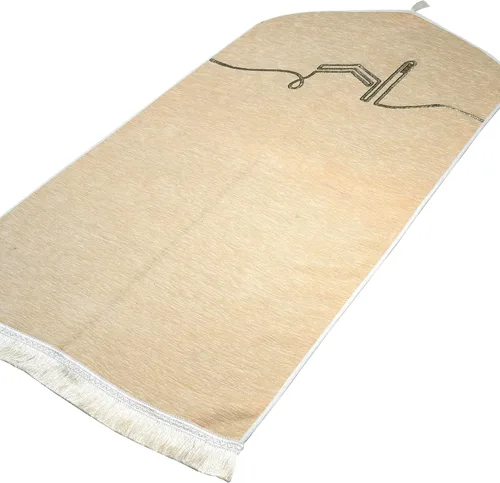Vista 3 de Modefa Alfombra de oración islámica turca, felpilla tejida de lujo, Sajjadah, alfombra minimalista para oración de Ramadán, regalo de Eid, moderna