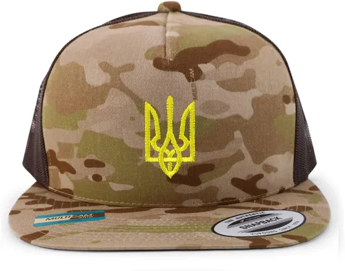 Vista 4 de Trendy Apparel Shop Gorra de camionero bordada con símbolo nacional ucraniano de 5 paneles Negro
