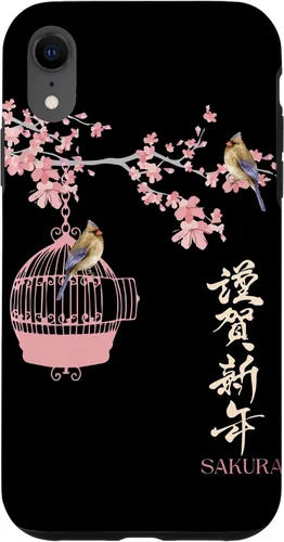 Vista 8 de iPhone 15 Japonés flor árbol abierto pájaro jaula Sakura festival caso