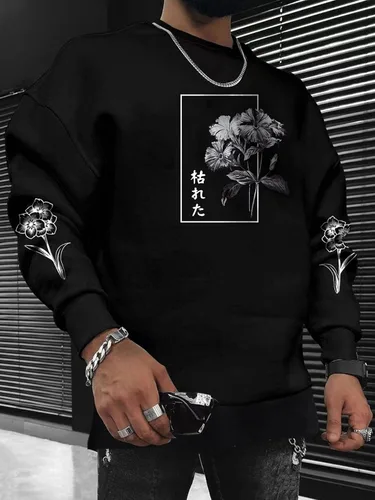 Vista 4 de OYOANGLE Sudadera con estampado gráfico de letras para hombre, cuello redondo, manga larga, con forro térmico