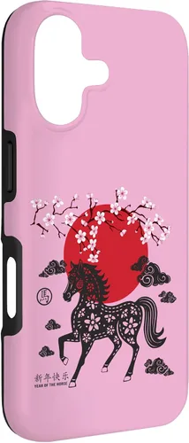 Vista 3 de Chinese New Year 2026 Year of The Fire Horse Zodiac Sign Case for iPhone 17