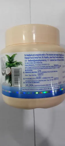 Vista 4 de Paquete de 2 aceite para el cabello de coco patanjali de 6.8 fl oz cada uno (total de 13.5 fl oz)