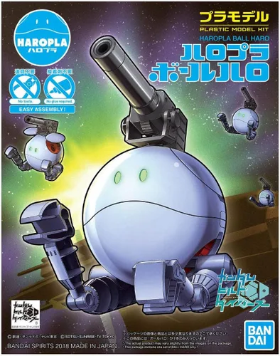 Vista 9 de BANDAI Spirits Gundam - Kit de modelado de plástico Haropla Ball HARO