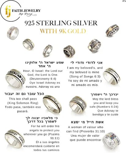 Vista 5 de Anillo giratorio de plata de ley 925 oro de 9 quilates bendición judía Ani Ledodi Vedodi Li Shema Israel This Too Shall Pass King Salomon 059