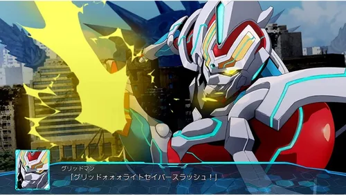 Vista 7 de BANDAI NAMCO Entertainment Super Robot Wars 30 inglés - Nintendo Switch