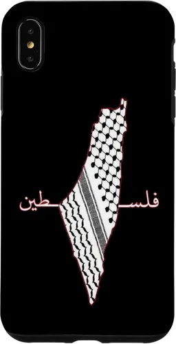 Vista 11 de Keffiyeh - Funda para iPhone 17, diseño de mapa árabe, diseño de bandera palestina Shemagh