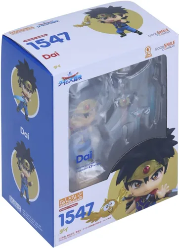 Vista 4 de Good Smile Dragon Quest: The Legend of Dai: Dai Nendoroid Figura de acción, multicolor
