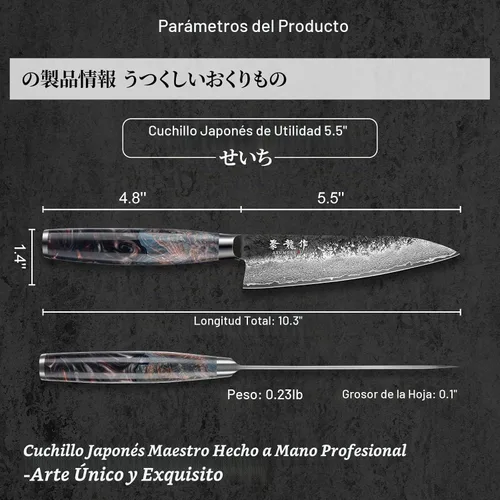 Vista 3 de Cuchillo utilitario japonés de 5.5", acero Damasco VG10 de 67 capas forjado