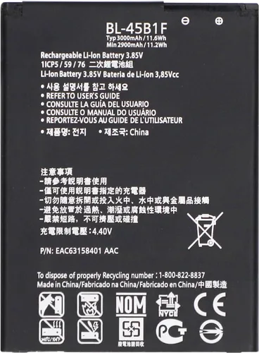 Vista 13 de BL-T32 Batería para LG Reemplazo