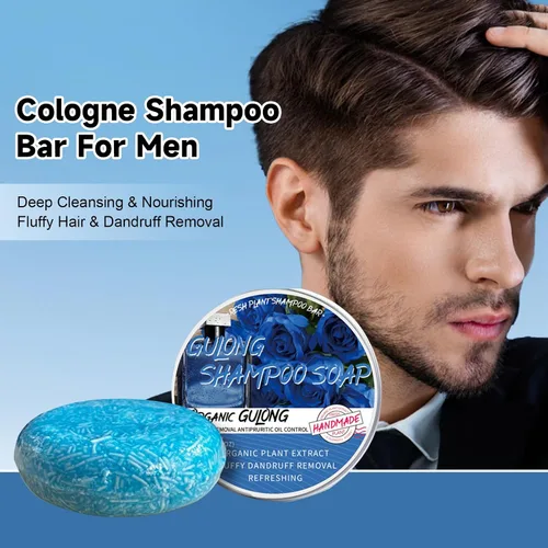 Vista 2 de Cologne - Barra de champú, paquete de 2 barras de champú sólido para hombres, limpieza profunda y nutritiva raíces del cabello, eliminación de caspa