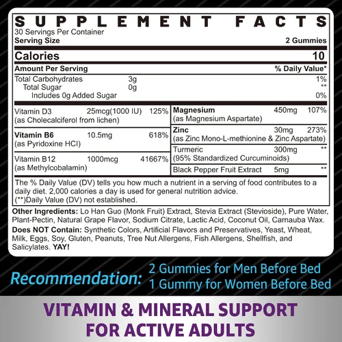 Vista 7 de Suplemento de zinc y magnesio + gomitas Omega 3 para niños