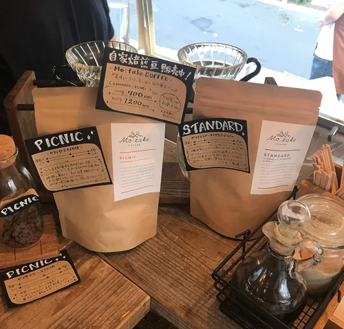 Vista 7 de 50 unidades de papel kraft natural de alta barrera con cremallera bolsa de café con válvula de desgasificación unidireccional