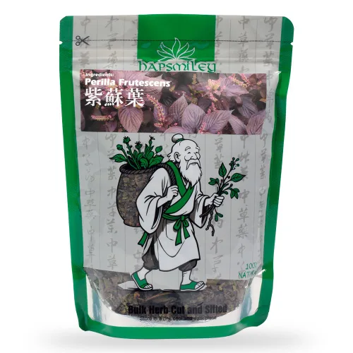 Vista 2 de Hapsmiley Perilla Frutescens (Perillae Folium/Zisuye/2.12 oz) Hojas sueltas secas 2 oz (60 g)
