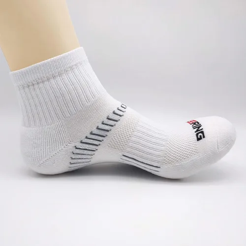 Vista 8 de BERING Calcetines deportivos para hombre (6 pares)