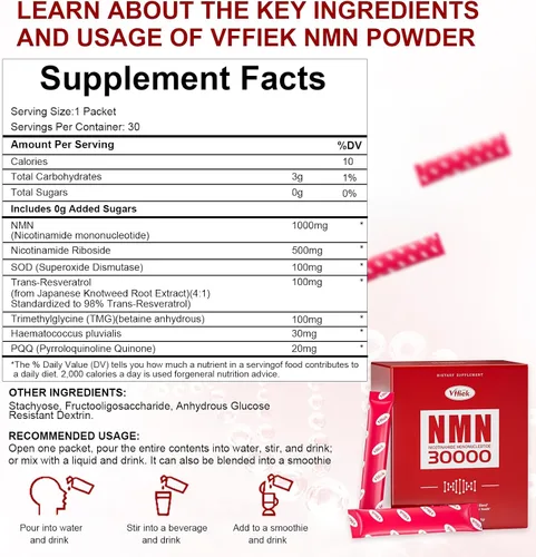 Vista 4 de Suplemento NMN 30,000 mg contiene TMG, resveratrol, NR-ribosa y PQQ adecuado para hombres y mujeres NAD+ natural antienvejecimiento, energía