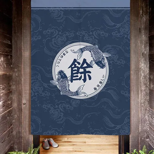 Vista 2 de Cortina japonesa Noren para puerta, tapiz Hokusai Ukiyoe, cortina de puerta de carpa, divisor de habitación, decoración de bistró, 33 x 35 pulgadas