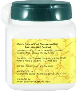 Vista 3 de Ba Ji Tian - Raíz de Morinda, 3.53 oz