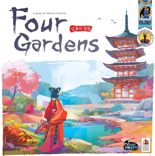 Vista 2 de Arcane Wonders Cuatro jardines