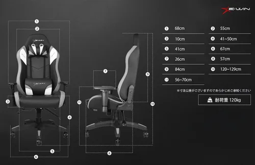 Vista 2 de E-WIN D9-GY Gaming Chair, Office Chair, Forward Tilt Function, Reclining, Flesh, Dedicated Ottoman Attachable, Adjustable Height Tilt, Breathable
