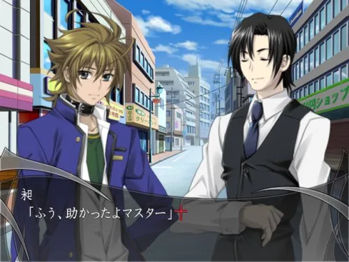 Vista 13 de Monochrome Factor Cross Road Japan Import