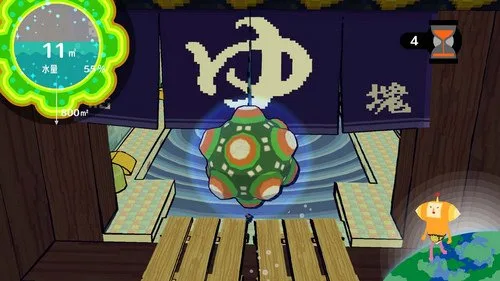 Vista 2 de Katamari Forever - Playstation 3