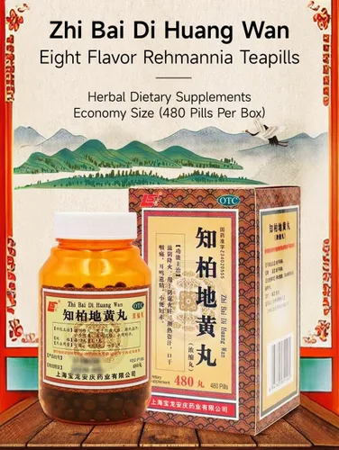 Vista 4 de Zhi-Bai Di-Huang Wan - Teteras de hierbas 480 pastillas (60 porciones, tamaño económico) - Píldora de rehmannia de ocho sabores de fórmula herbaria