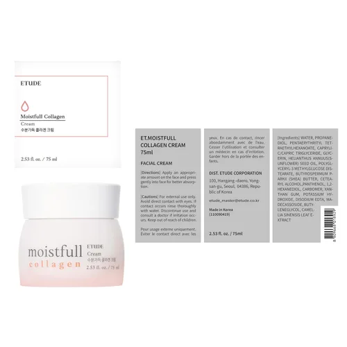 Vista 8 de ETUDE Crema de colágeno Moistfull, hidratante facial, agua de súper colágeno, aceite de semilla de macadamia, proteína de lupinus albus, crema
