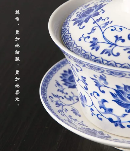 Vista 4 de Liang baobao Juego de Té Tradicional Gaiwan con Tapa y Platillo Taza de Té Gongfu de Porcelana Diseño Azul de Loto Tazas de 200ml