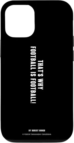 Vista 26 de Captain TSUBASA Robert Hongo (English Quote) Case for iPhone 16