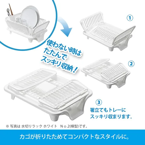 Vista 3 de Sanko 058577 Plastic Drainer, Brown Stream, Collapsible Drainer, No.2, Horizontal Shape, Made in Japan