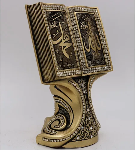 Vista 2 de Libro abierto del Corán Allah Muhammad – Decoración para el hogar, regalo de 6.25 x 4.5 pulgadas (dorado)
