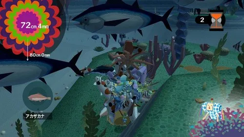 Vista 8 de Katamari Forever - Playstation 3