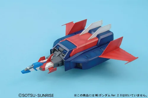 Vista 6 de Bandai Hobby G-Fighter "Mobile Suit Gudam" 1/100 - Master Grade