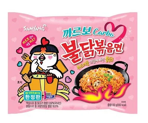 Vista 7 de Samyang - Ramen Buldak salteado, estilo coreano, sabor pollo picante, 4.94 onzas, 2 paquetes (paquete con 5 unidades)
