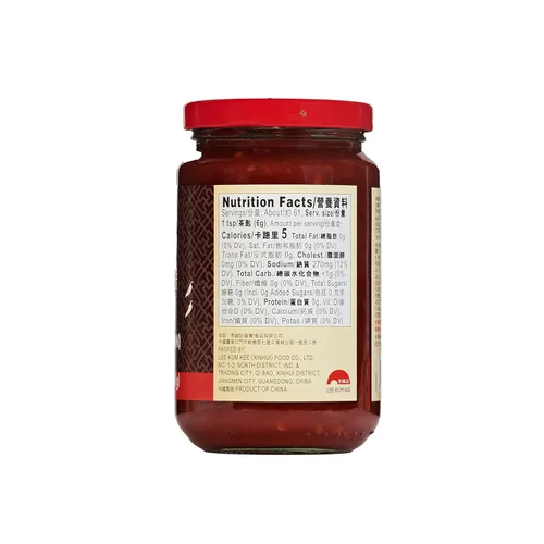 Vista 5 de Lee Kum Kee Salsa de frijoles (13 onzas – 1 paquete), salsa Toban, estilo Sichuan, especias suaves, perfecta para freír, fideos, mariscos, mapo tofu