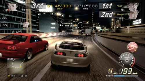 Vista 7 de Wangan Midnight (PlayStation3 the Best) Japan Import