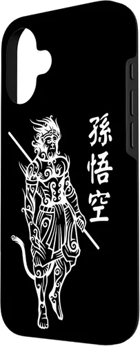 Vista 2 de Funda con letras de personajes chinos para iPhone 16 Sun Wukong Monkey King