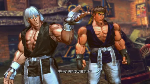 Vista 3 de Street Fighter X Tekken Japan Import
