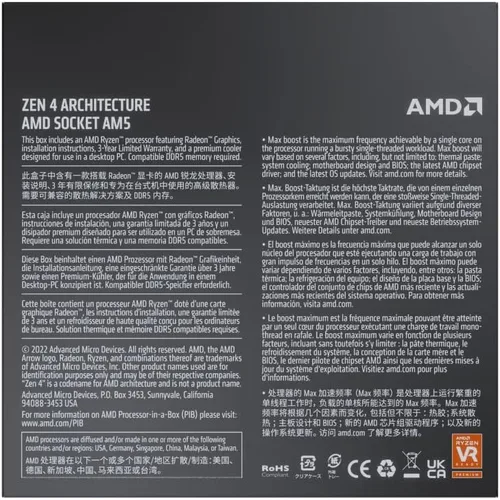 Vista 5 de AMD Ryzen 9 7900, procesador de escritorio desbloqueado de 12 núcleos y 24 hilos