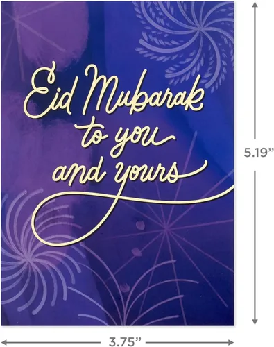Vista 3 de Hallmark Hilo dorado Eid al-Fitr o Eid Al-Adha tarjetas surtido (36 tarjetas en blanco con sobres)