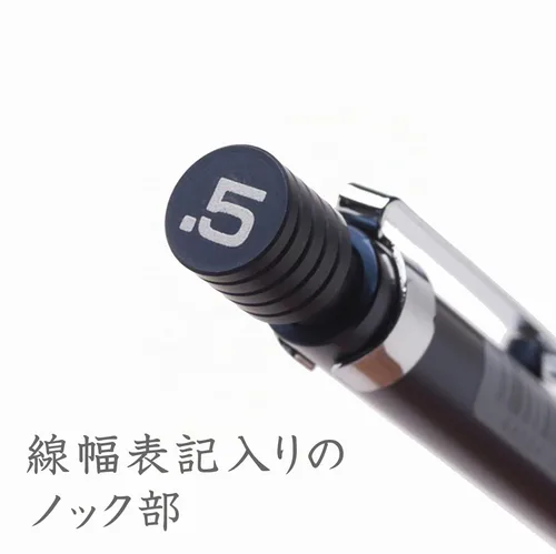 Vista 6 de Staedtler - Portaminas de 0.5 mm de la gama Night Blue (925 35-05)
