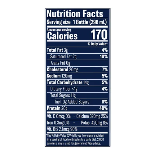 Vista 2 de Chobani® 20g de yogurt griego bajo en grasa con sabor a bayas mixtas y vainilla, 10 fl oz
