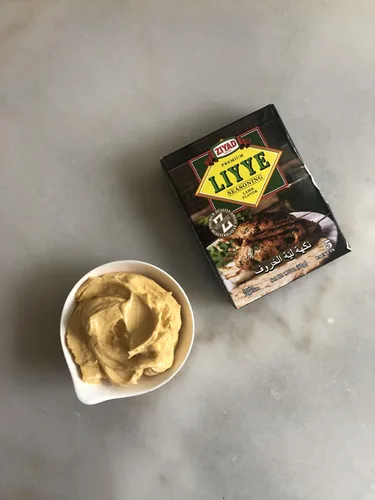 Vista 7 de Ziyad Liyye premium, polvo sazonado de cordero, mejora la carne, pollo, arroz, pilafs, verduras asadas y sopas. 5 paquetes, 0.35 oz por paquete
