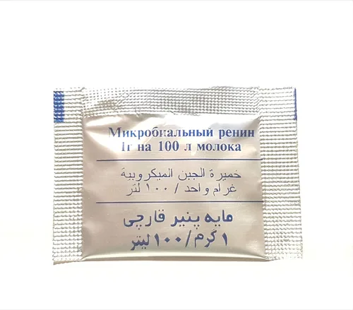 Vista 7 de Cuajo microbiano Paquete de 7 sobres + 1 GRATIS (total 8 x 0.04 oz) Usa un sobre para 100 litros de leche
