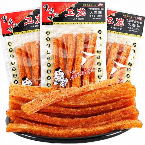 Vista 11 de Tiras Picantes - Latiao de Gluten Picante, Aperitivo Especial Chino Informal, Hecho de Trigo/Chile/Especias, Bajo en Azúcar y Calorías, Mejor