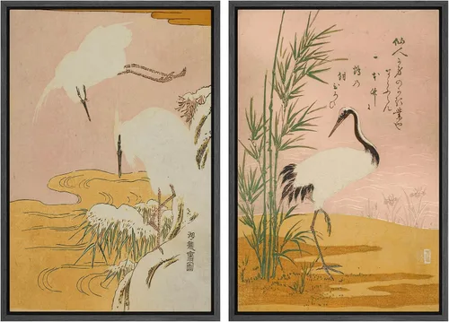 Vista 141 de SIGNWIN Lienzo enmarcado para pared, ilustraciones abstractas texturizadas en tonos beige terrosos, arte moderno, decorativo, contemporáneo