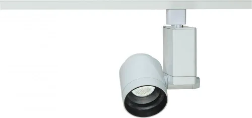 Vista 7 de TH205 R20 cabezal de carril cilíndrico de Nuvo, color negro, TH281, 150.00watts, 120.00 volts