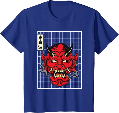 Vista 49 de Máscara japonesa de Demon Hannya Oni con máscara japonesa, Negro